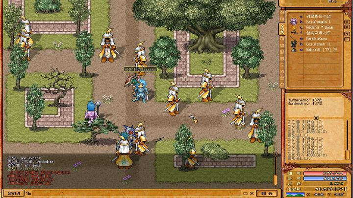 Nexian Game Online