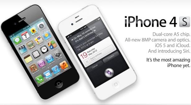 Sebuah Keinginan Memiliki Gadget iPhone4S