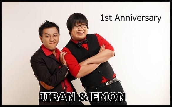 1st Anniversary JibanEmon